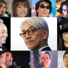 2023年に亡くなったアーティストや音楽家。坂本龍一さんやX JAPANのHEATHさんら、写真で偲びます