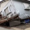 石川・能登震度7地震　4人死亡　少なくとも37人けが　日本海側の広範囲に引き続き津波への注意呼びかけ