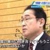 岸田首相に地元広島の記者が聞く サミットの成果と課題「被爆の実相は伝わった。核兵器廃絶の理想はあきらめない」