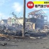 「地震で起こりうることが全て目の前で発生」　能登半島地震から読み取れること　災害の専門家が分析