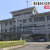 被災家屋の工事請け負い700万円だまし取った疑いで75歳の男逮捕　2020年7月豪雨後に被災地に事務所構えたか