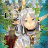 【葬送のフリーレン】作者の「カンネとラヴィーネ」絵がエモい。「2人の関係性好き」「尊い」と反響（画像）