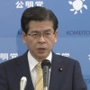 岸田派解散に公明幹部「潔い判断だ」石井幹事長が首相の決断評価