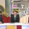 通常国会“前哨戦”　政治資金めぐり自民・立憲・公明幹部が議論　規正法改正では“一致”も