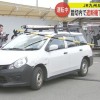 車の運転中に踏切内で遮断機が下りたらどうすればいい？　JR九州が自動車学校で特別授業