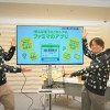 健康を「キャッシュレス決済」で応援。ファミリーマートとJAグループが、シニア世代に向けたイベントを開催