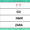 GUやH&Mを抑えた1位は？【ランキング】日本で暮らす外国人に人気のファッションブランドTOP10