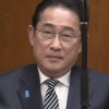 【政倫審】岸田首相「政治資金パーティーは在任中はやらない」野田元首相から3回問われて明言…現職首相の出席は史上初