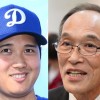 東国原氏　大谷翔平の“お相手”でウラ話「両親はアスリートがいいと」「DNAも加味して」