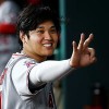 大谷翔平、結婚相手の素性とは？　報道自粛ムードに反して妻の情報を伝える女性週刊誌