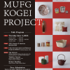 MUFG工芸プロジェクト　トークプログラム