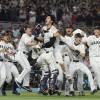 WBC決勝は次回もマイアミ