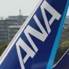 ANA、売上高過去最高