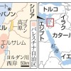 交渉再開か、攻撃実施か