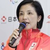 パリ・パラ日本選手団が記者会見