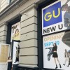 GUのソーホー旗艦店、9月オープン　アジア圏外初店舗、オンラインも開設