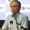 沖縄・玉城知事、8日から訪米