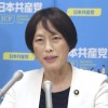 共産党、法定労働時間短縮を提唱