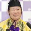 立行司の木村庄之助、定年に感慨