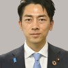 小泉進次郎氏、生活支援も検討