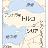 1万2千年前の遺跡、人類定住の道筋示す？