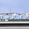 総裁選9候補、各地で支持訴え