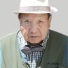 袴田さん、再審で無罪