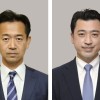 公明、政調会長に岡本氏