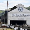 USスチールの買収、仲裁委支持