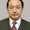 御法川氏、入閣取りやめ