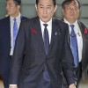 岸田文雄内閣が総辞職