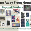 第20回 多摩美術大学校友会ニューヨーククラブ展　「Beyond Borders (境界を超えて) 」