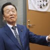 小沢一郎氏、一本化なら勝つ