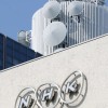 NHK職員、侵入疑いで逮捕