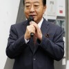 与野党、政治改革や経済対策競う