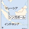 観光客引きつける伝統のカクテル「シンガポール・スリング」