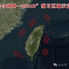 中国、台湾周辺で軍事演習