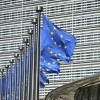 EU、国連軍への攻撃停止を要求