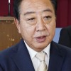 野田氏、金融所得課税の強化強調