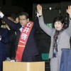 小池都知事が公明代表を応援