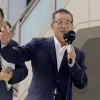 維新前代表が萩生田氏を応援