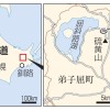 強酸性の川湯温泉、熟練左官が公衆浴場再生