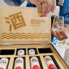 ニューヨークに「日本酒」のアツい波　タコスやピザ×日本酒！？ 街角での独特な盛り上がりにも注目