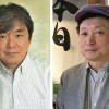 短歌の若山牧水賞に2歌人を選出