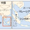 「閉ざされていた」日本の大学、海外に活路