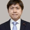 国交相に公明の中野氏を起用へ