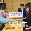 牛栄子四段が勝ち、最終局へ