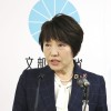 財務省案「現場支援欠く」と反論