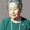 三笠宮妃百合子さま逝去