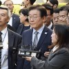 韓国の最大野党代表に有罪判決